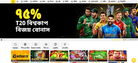 b8visa login|Betvisa Login লগইন করুন Casino B8visa Sign Up Bangladesh.